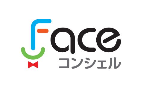 チャットボットのFACEコンシェルのロゴ-AI・人工知能をベースに開発した製品・ソリューション・サービスの比較・検索・資料請求プラットフォーム