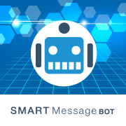 チャットボットのSmart-Message-BOTのロゴ-AI・人工知能をベースに開発した製品・ソリューション・サービスの比較・検索・資料請求プラットフォーム