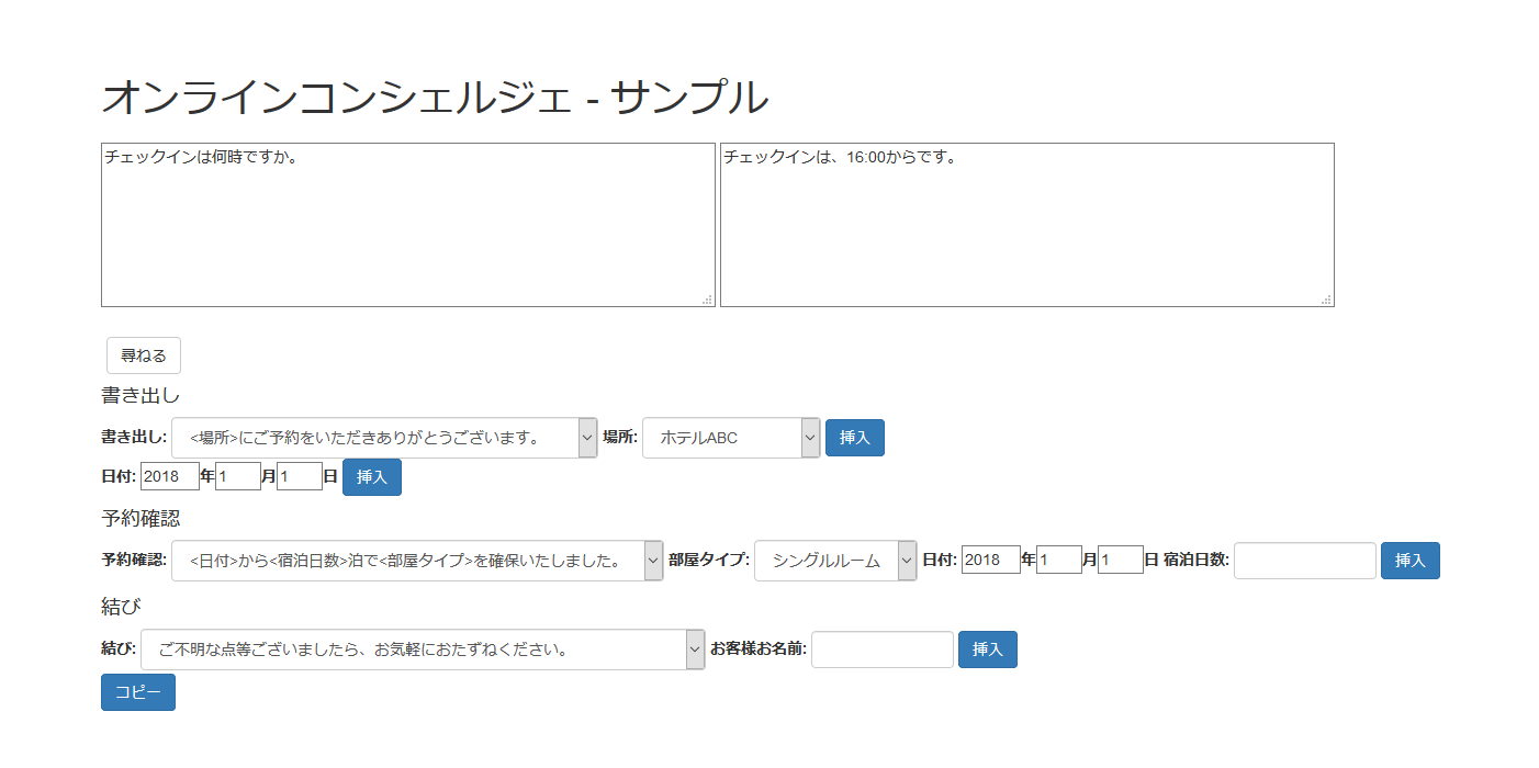 point3