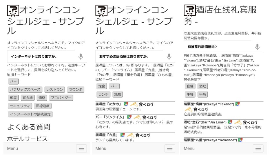 point2