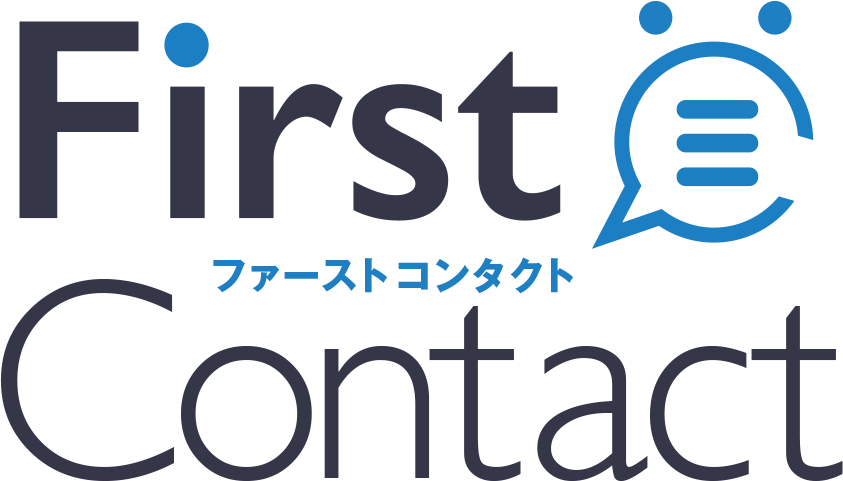 「FirstContact」ロゴ｜チャットボットのサービス比較と企業一覧