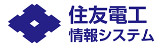 住友電工情報システム株式会社|検索システム開発ベンダー|AI・人工知能製品サービス・ソリューション・プロダクト・ツールの比較一覧・導入活用事例・資料請求が無料でできるAIポータルメディアAIsmiley