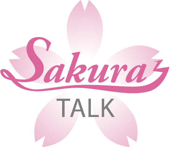 リード獲得会話AI「Sakura TALK」｜AI・人工知能製品・サービス・ソリューション・プロダクト・ツールの比較一覧・導入活用事例・資料請求が無料でできるメディア