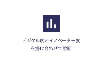 point1