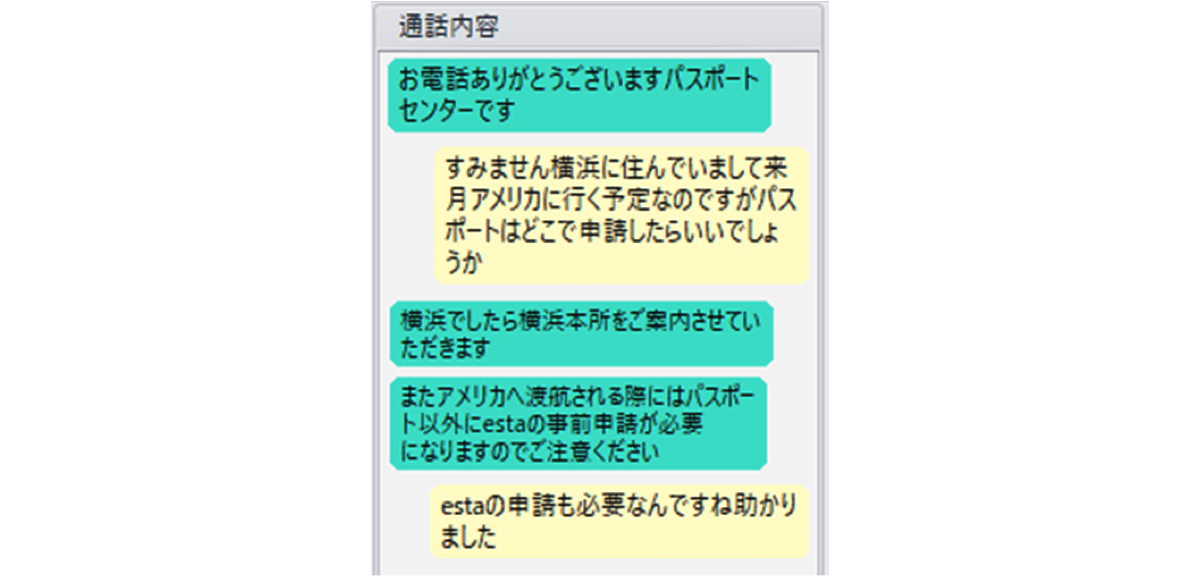 point3