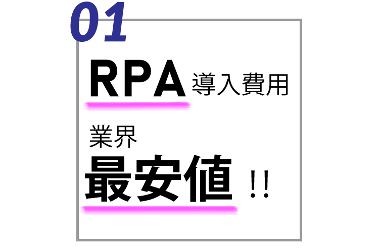 point1