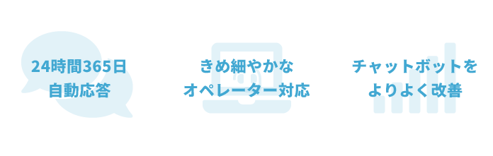 minarai_中央パーツ