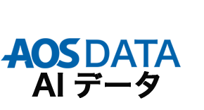 AIデータラベリングサービス